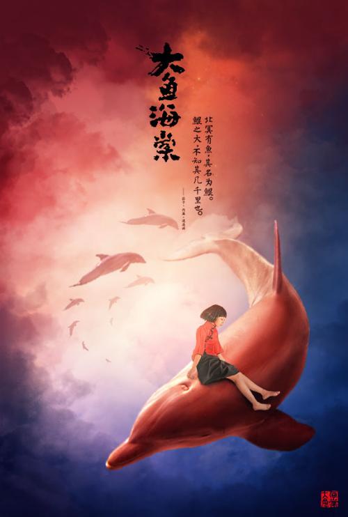 办假的马里诺教育学院毕业证